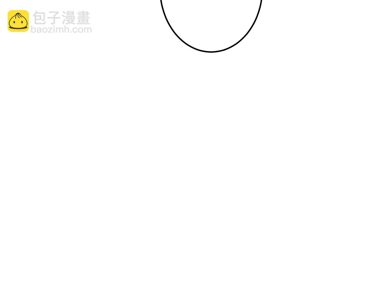 第66话 染血的鞋子77