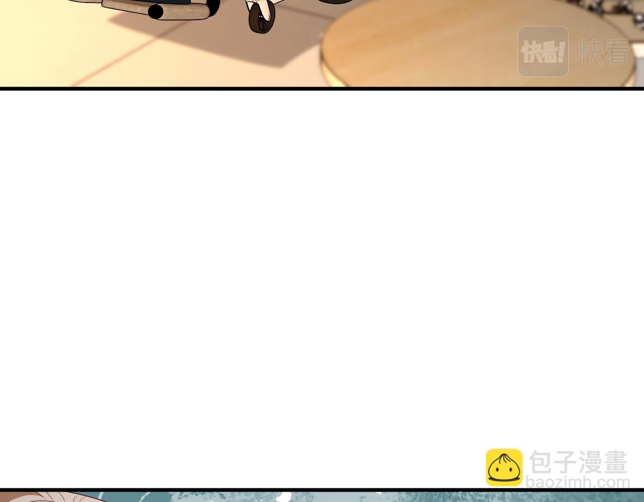 第66话 染血的鞋子81
