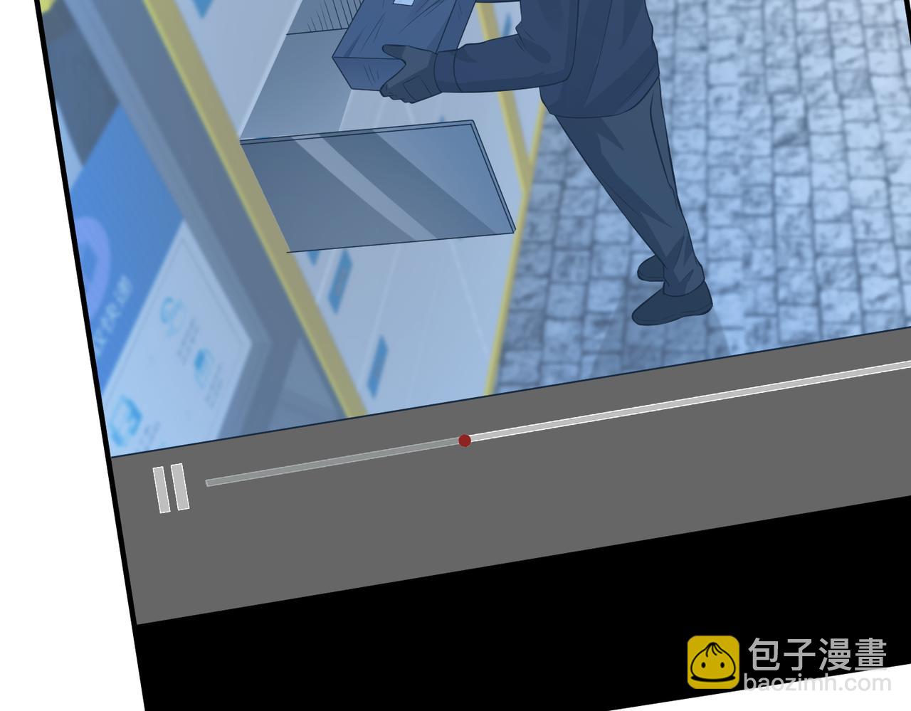 第66话 染血的鞋子85