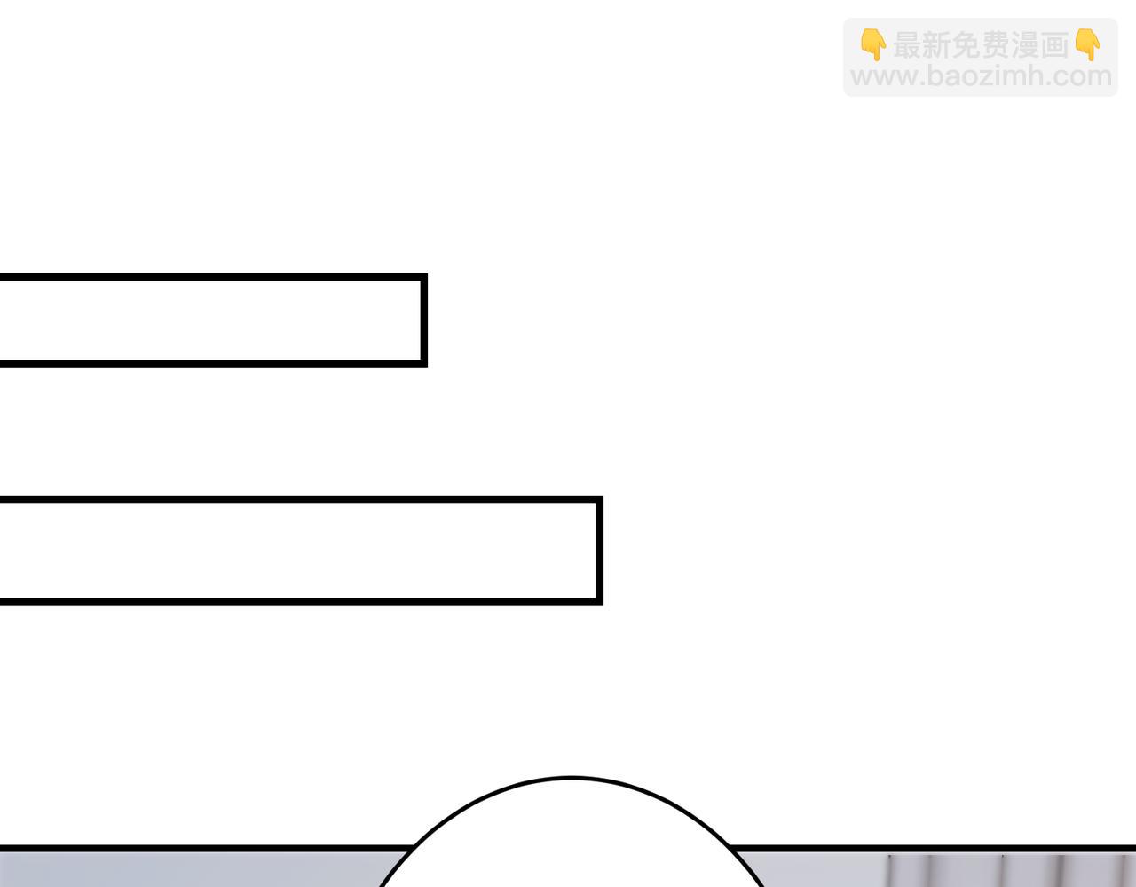 第66话 染血的鞋子88