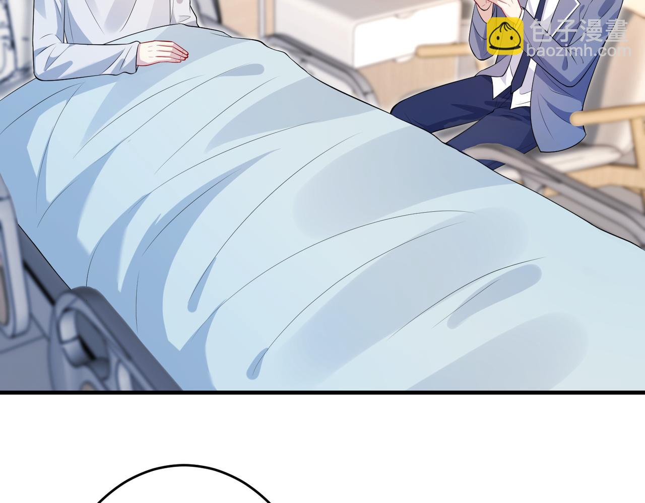 第66话 染血的鞋子90