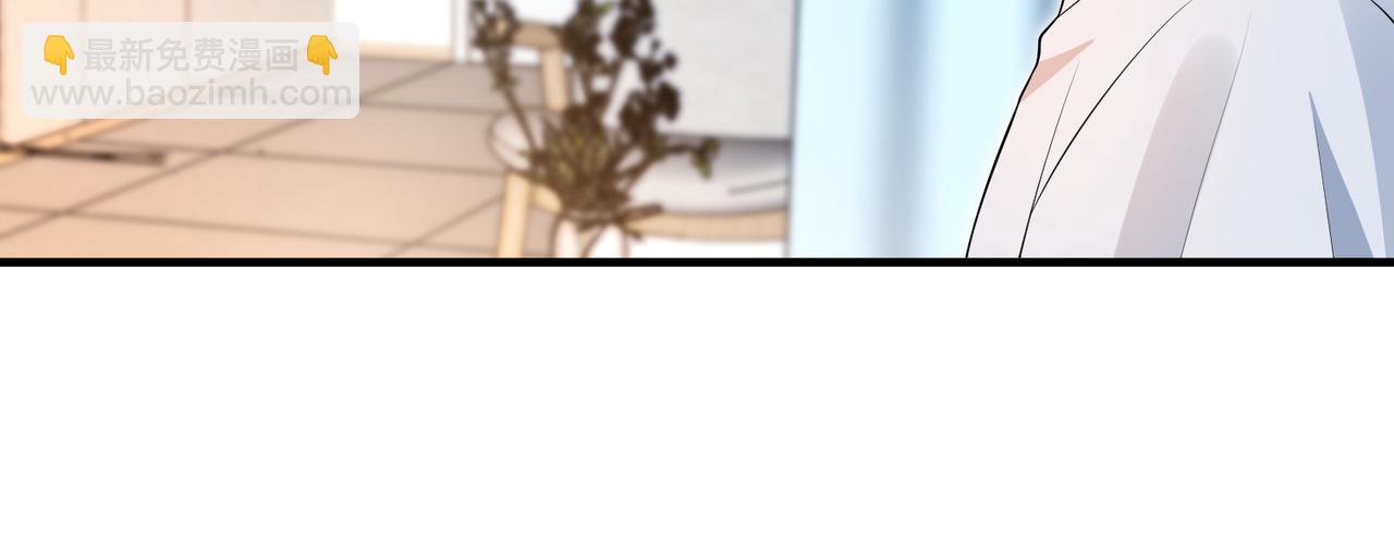 第66话 染血的鞋子94