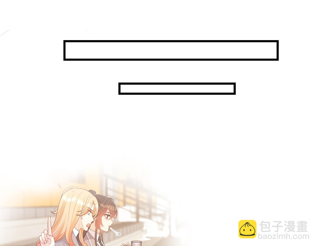 第66话 染血的鞋子95