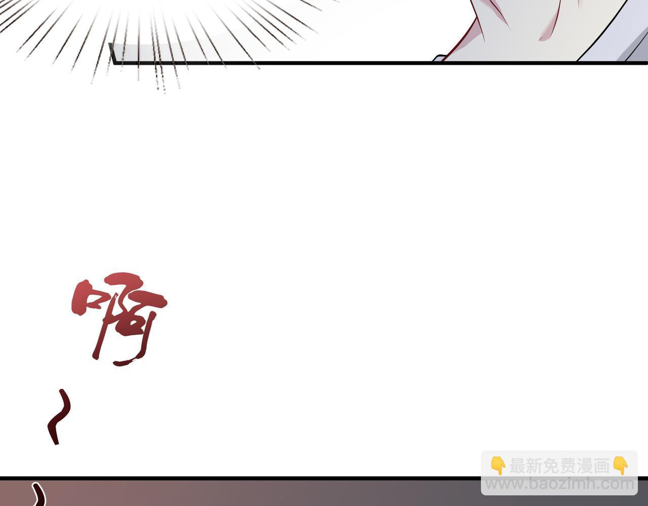 第67话 拯救失足少年105