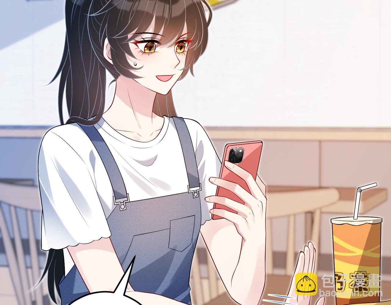 第67话 拯救失足少年11