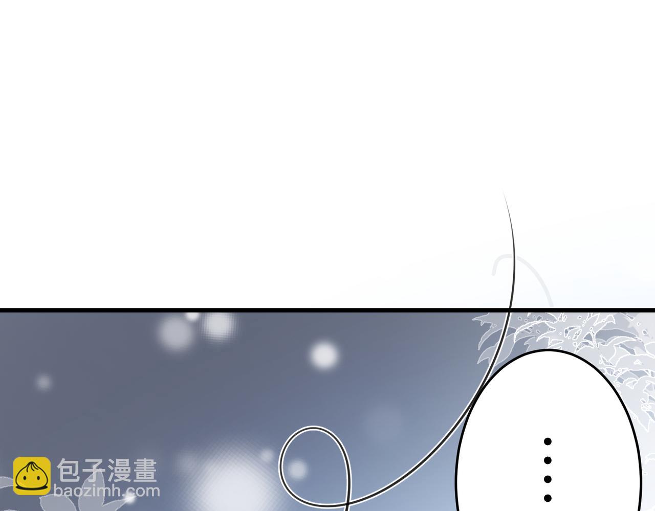 第67话 拯救失足少年119