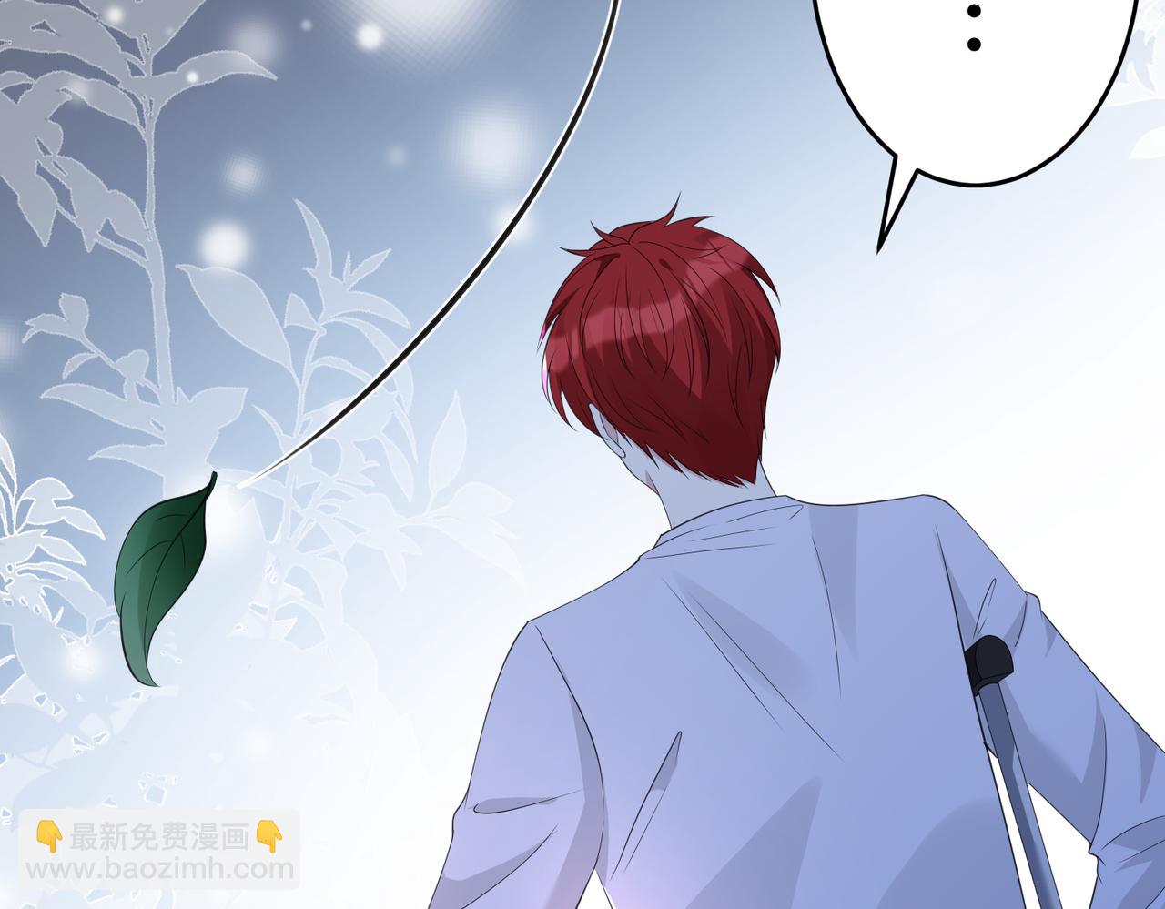 第67话 拯救失足少年120