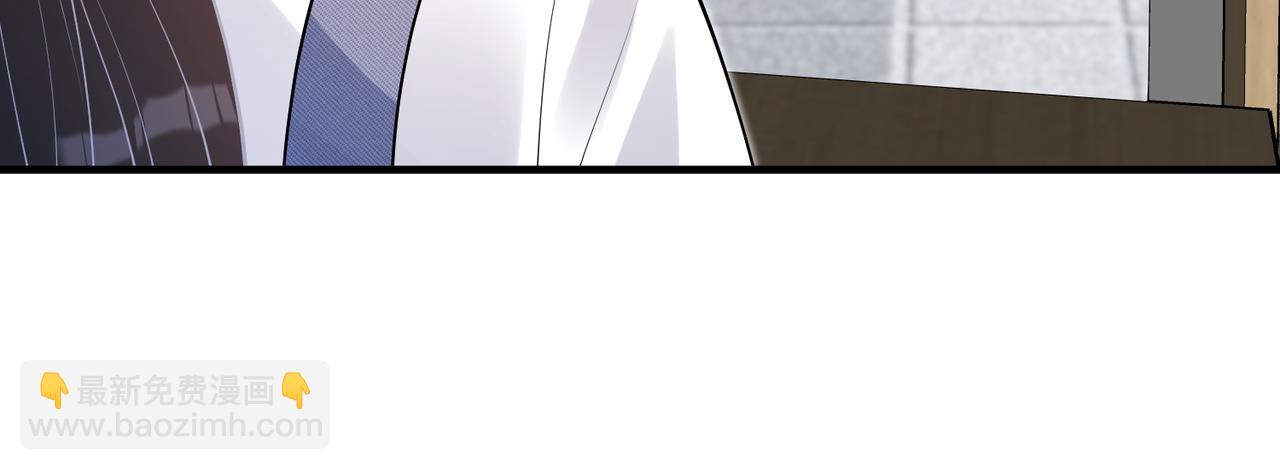 第67话 拯救失足少年15