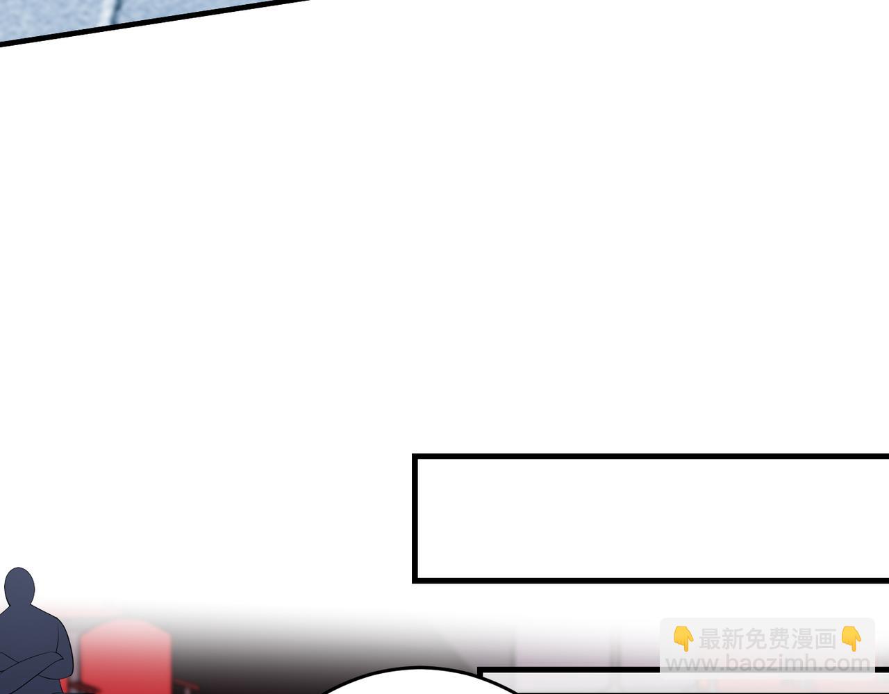 第67话 拯救失足少年38