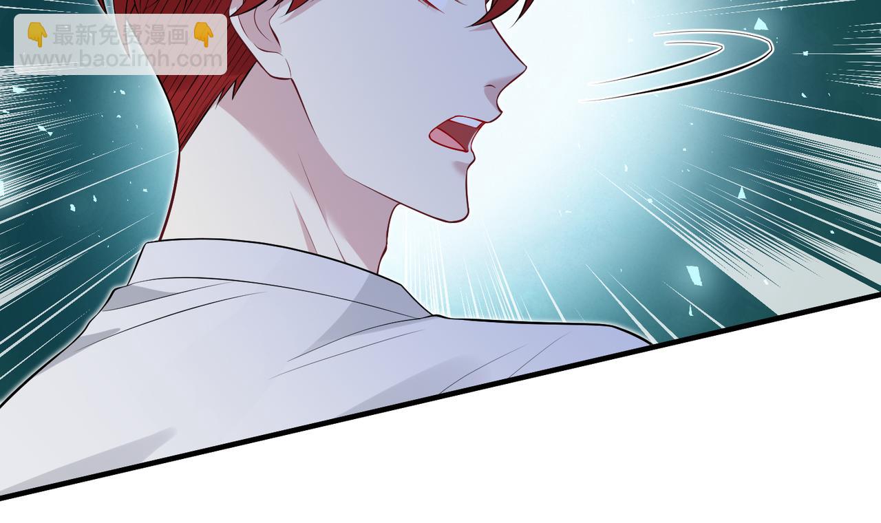 第67话 拯救失足少年43