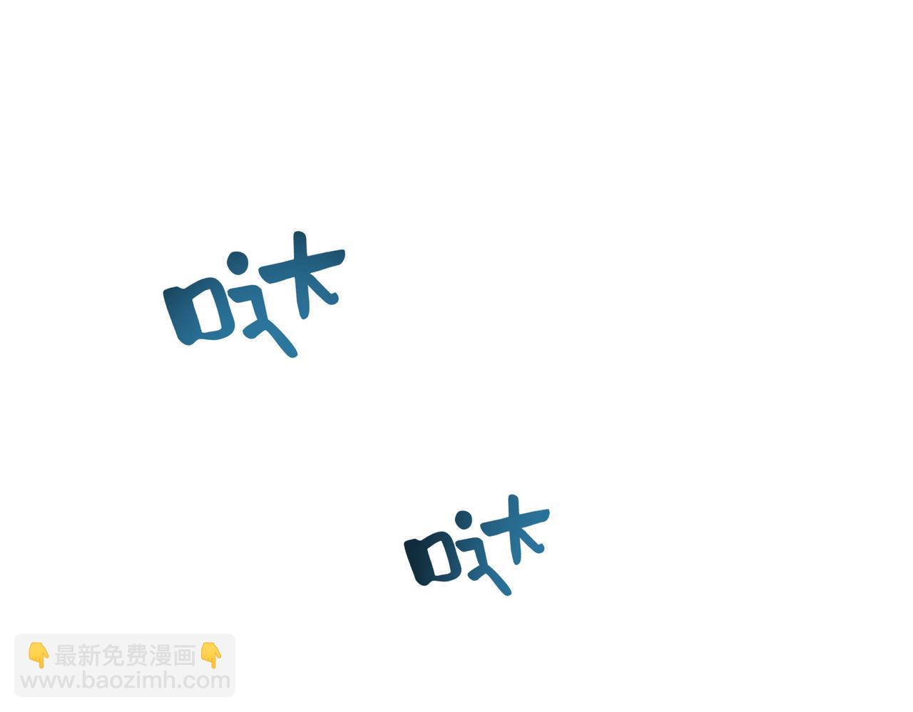 第67话 拯救失足少年44