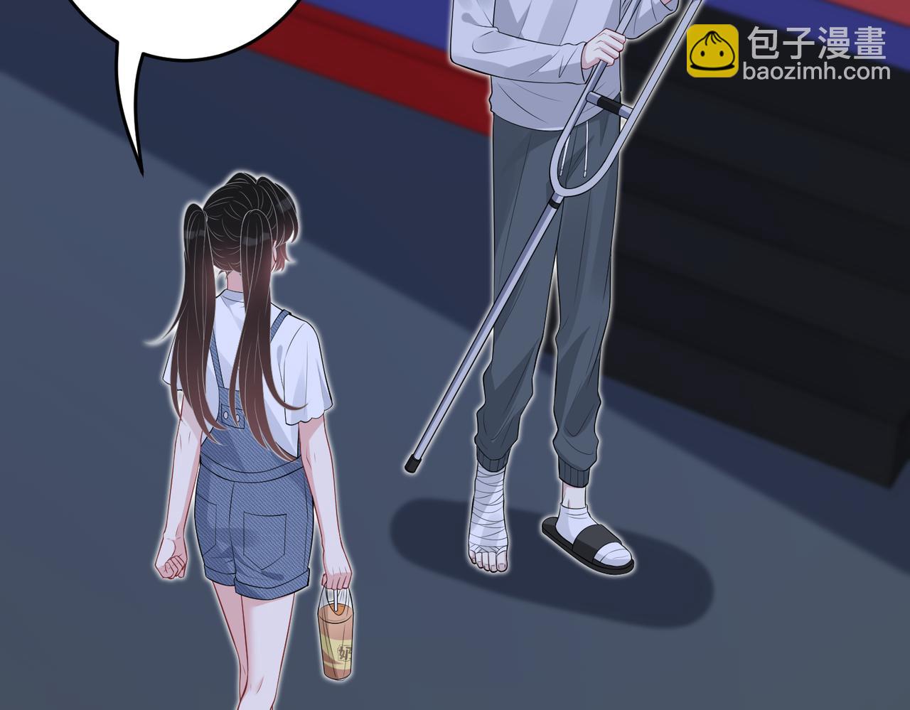 第67话 拯救失足少年57
