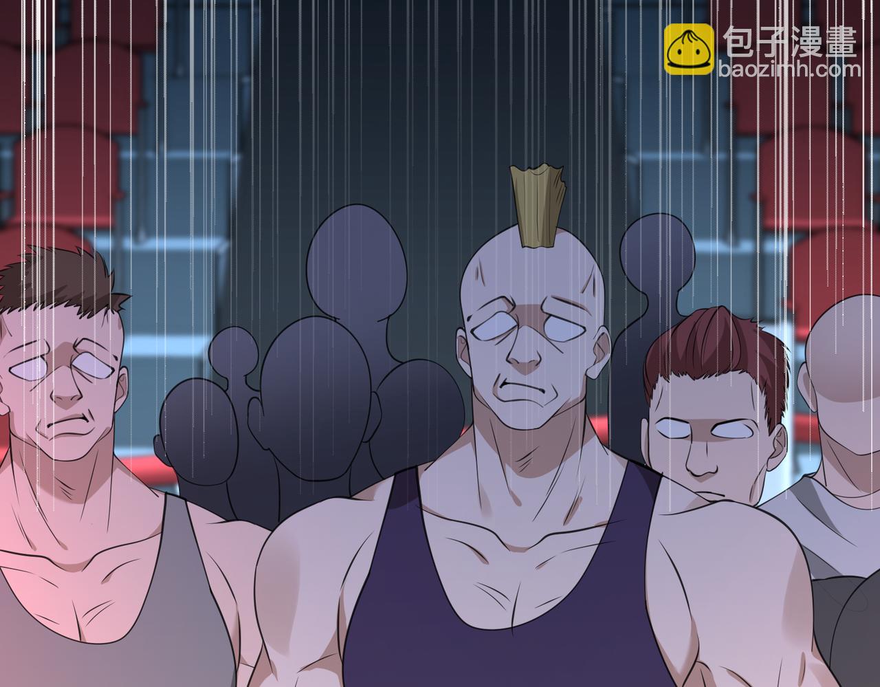 第67话 拯救失足少年77