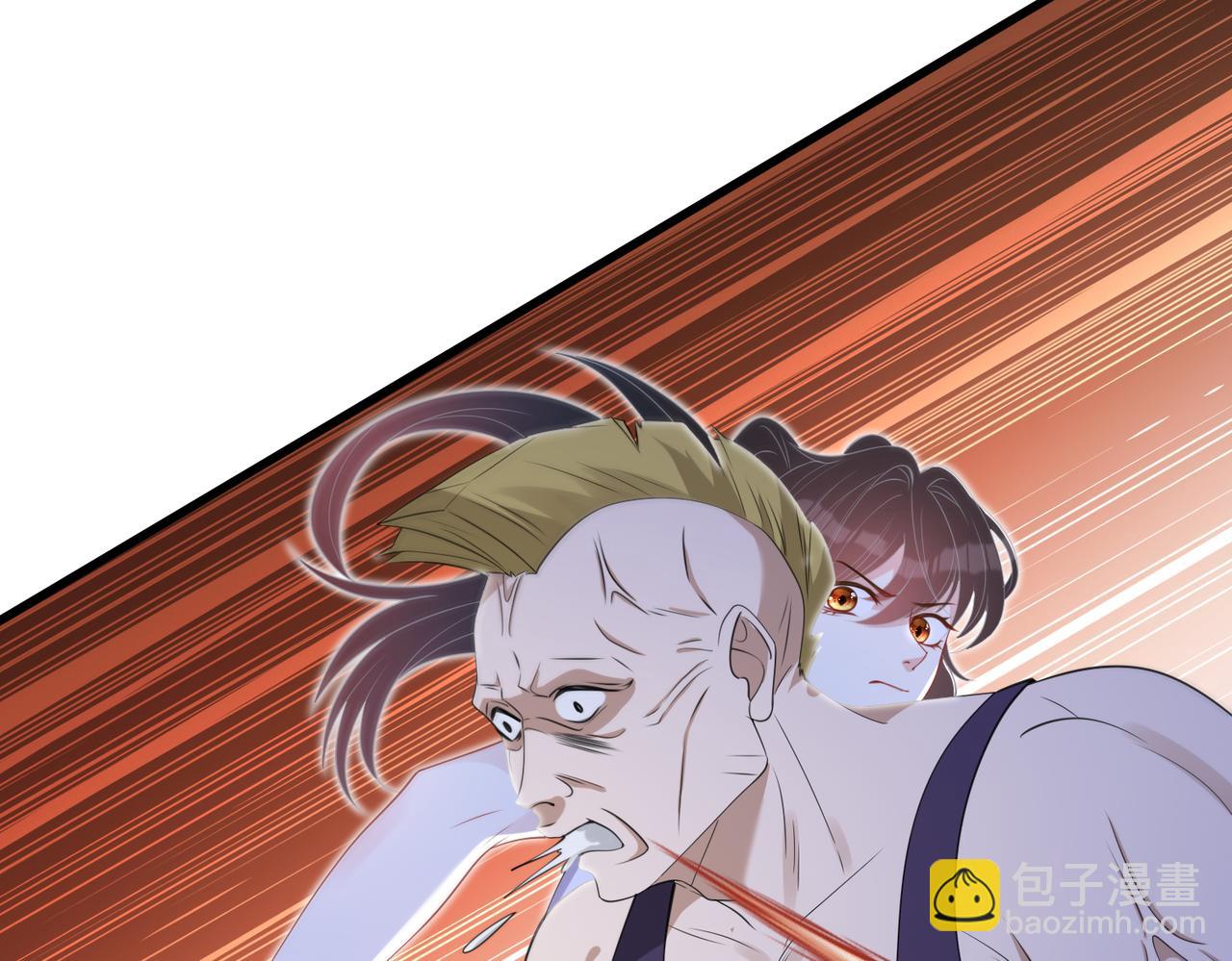 第67话 拯救失足少年81