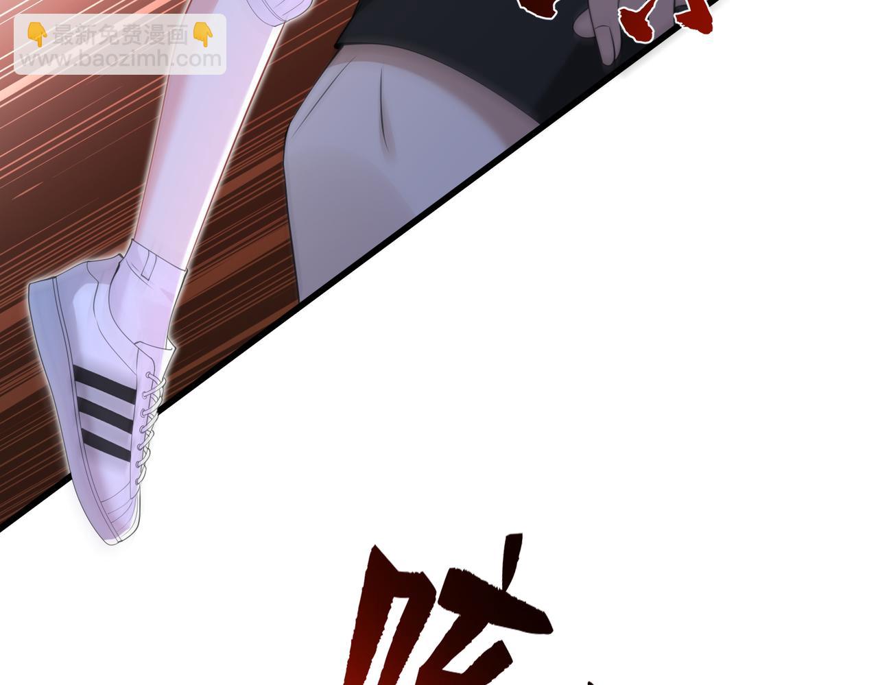第67话 拯救失足少年83