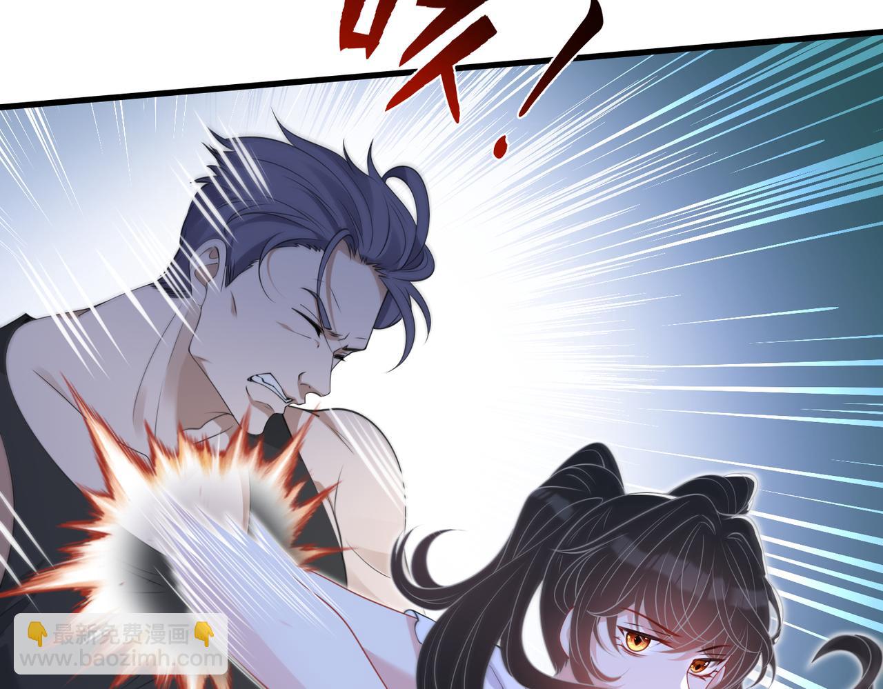 第67话 拯救失足少年84