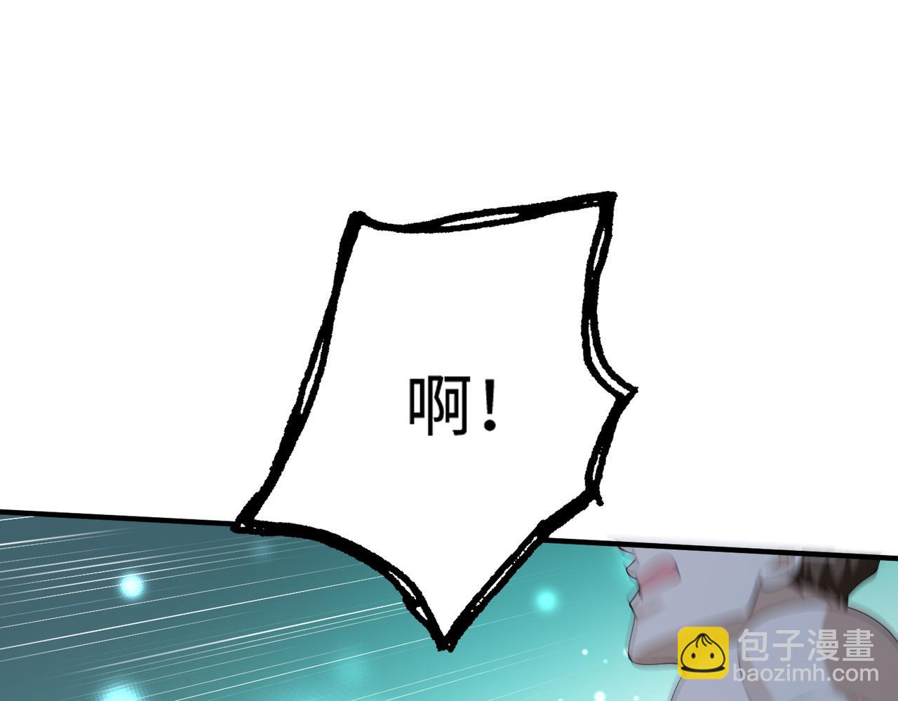 第67话 拯救失足少年87