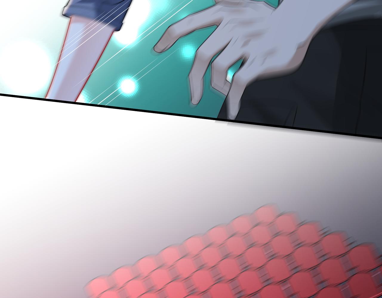 第67话 拯救失足少年89