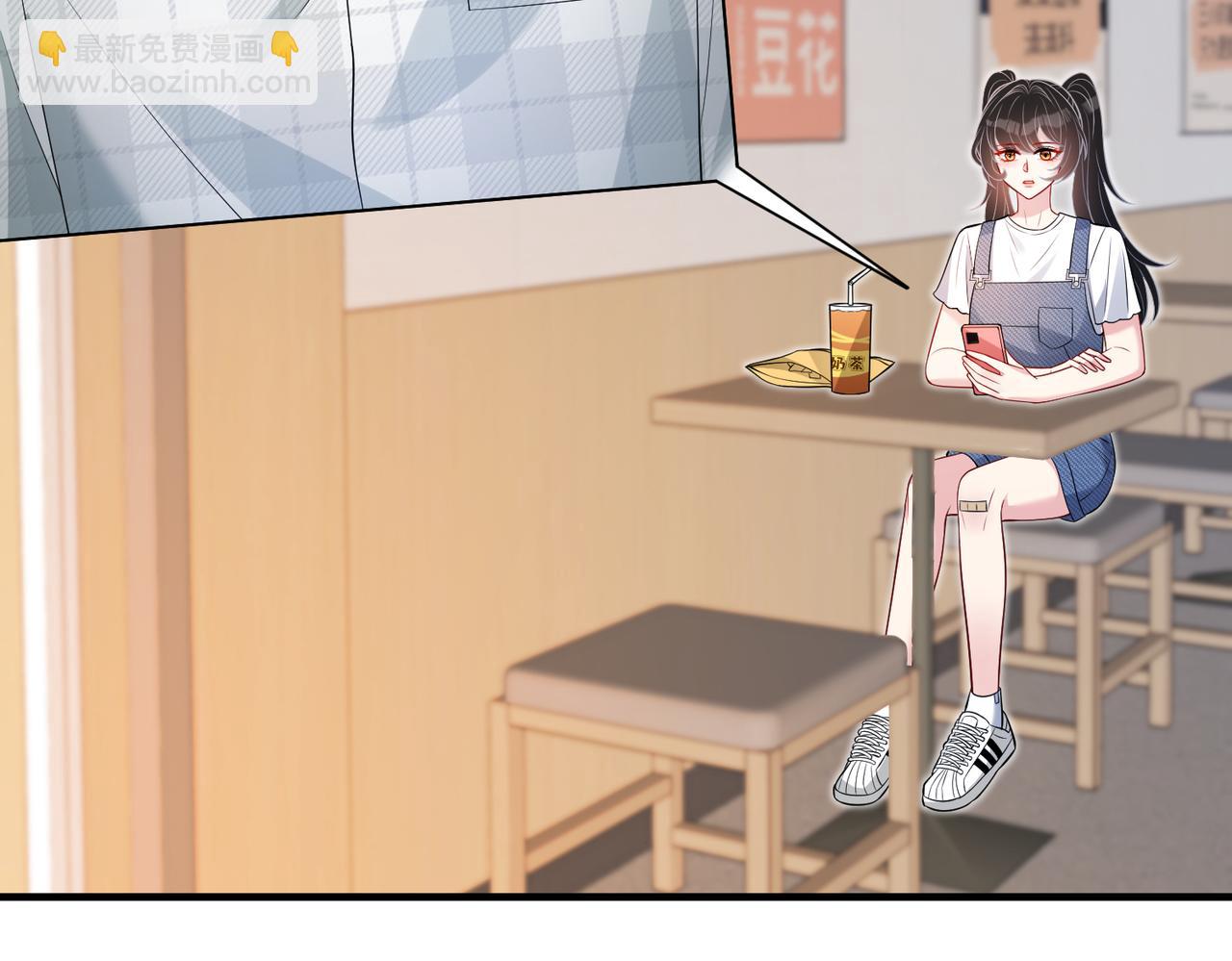 第67话 拯救失足少年9