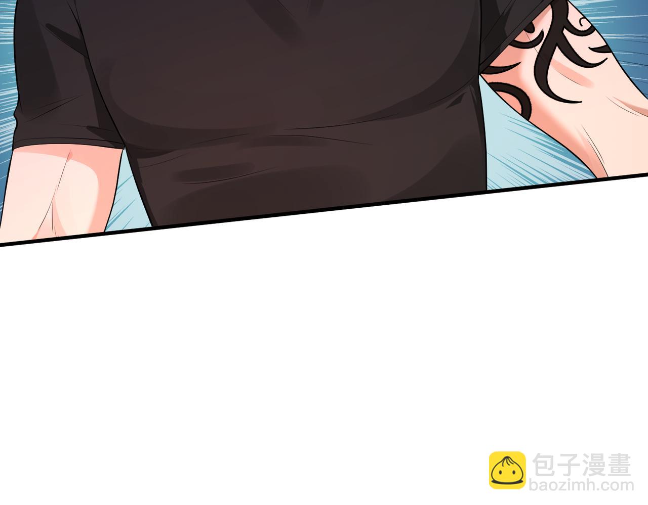 第67话 拯救失足少年93