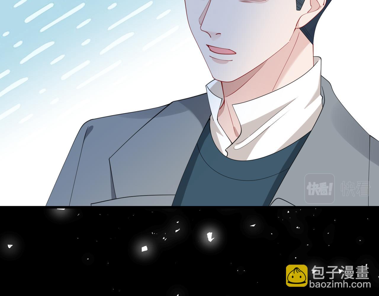第68话 傅昀深受伤41
