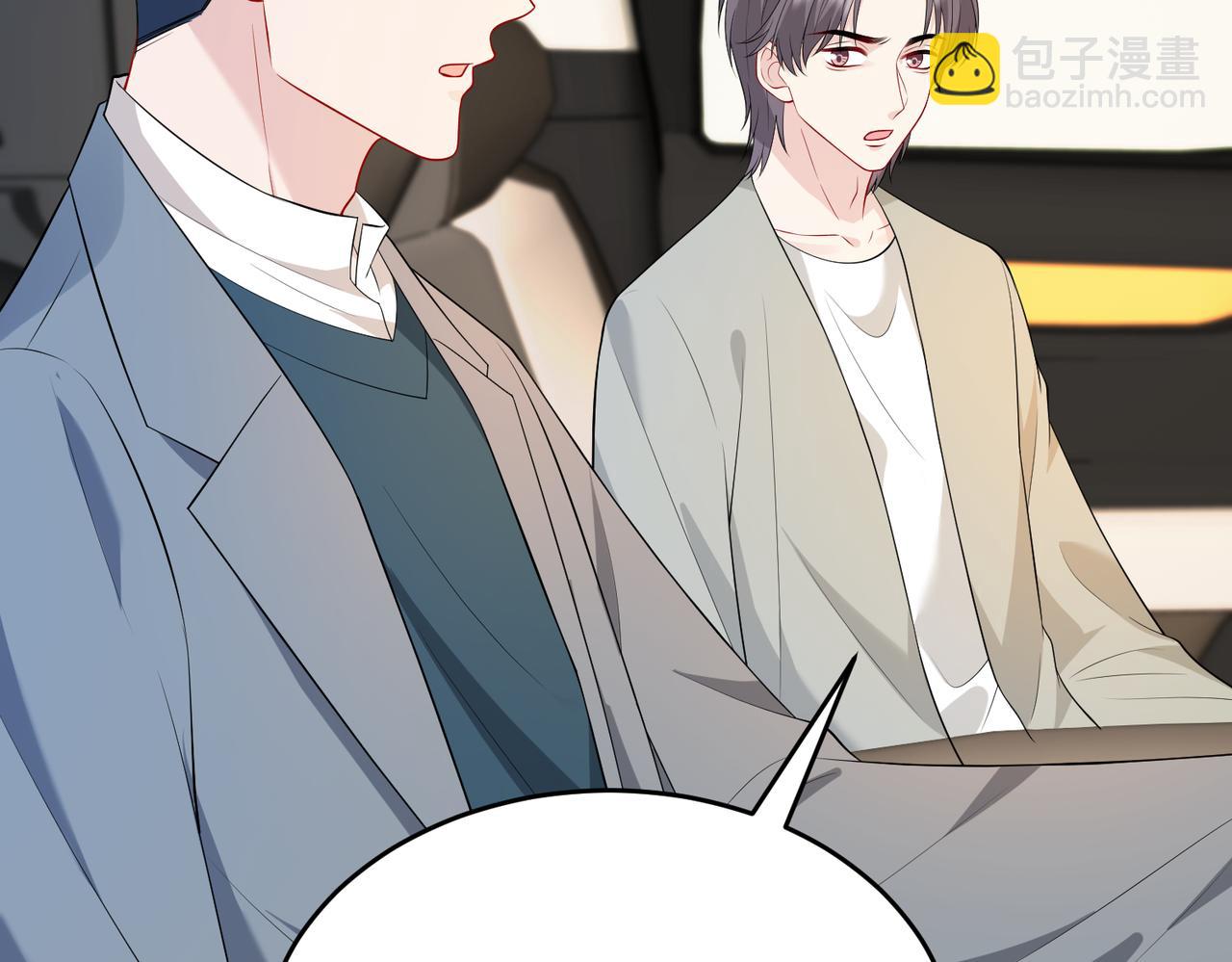 第68话 傅昀深受伤77