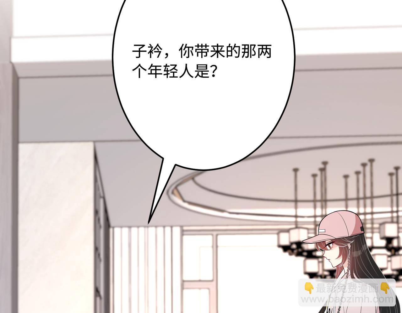 第70话 大杀四方115