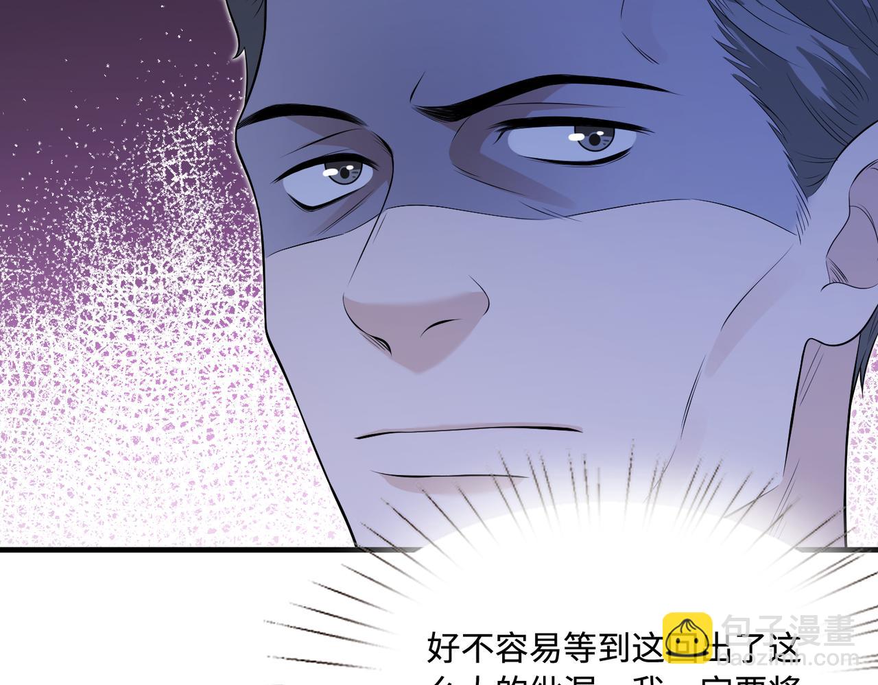 第70话 大杀四方19