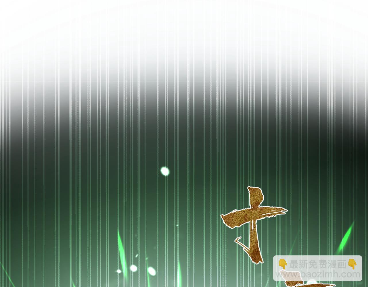 第70话 大杀四方26