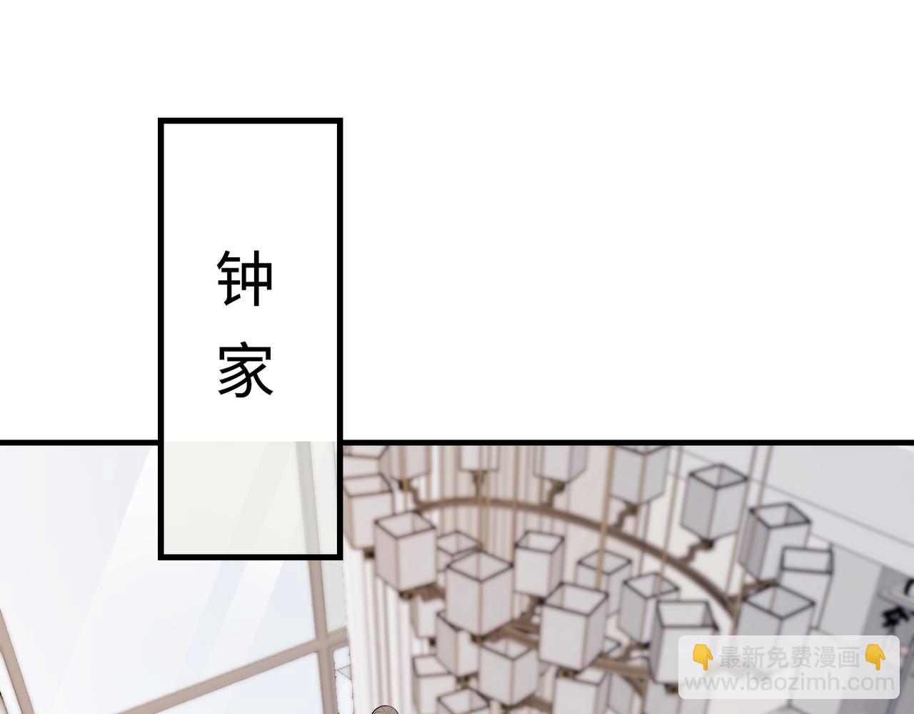 第70话 大杀四方4