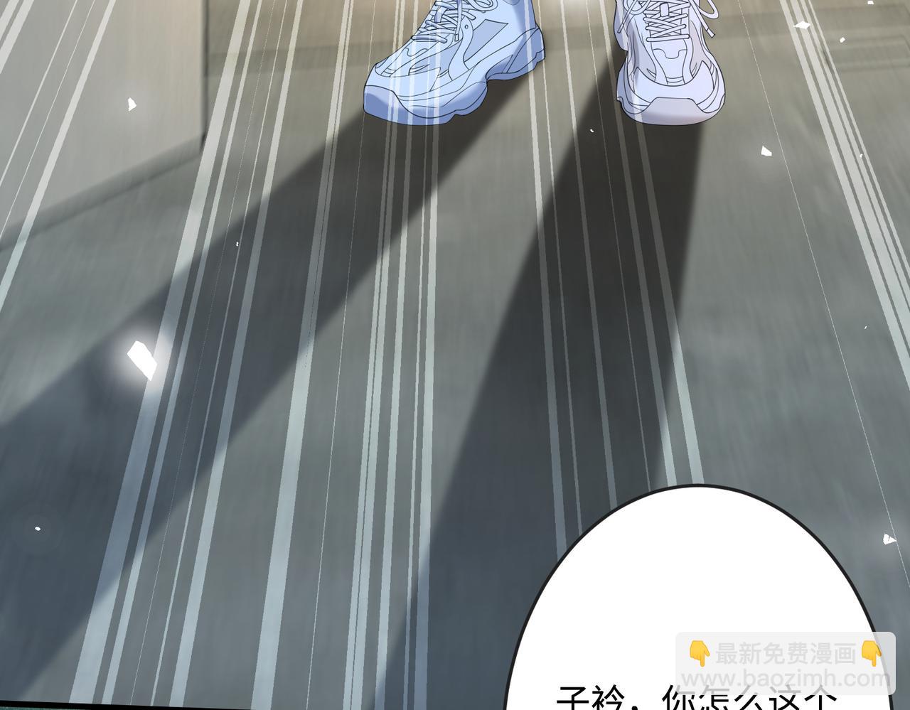 第70话 大杀四方41