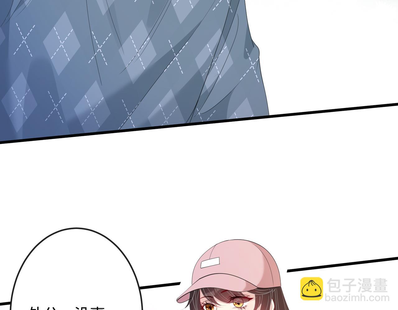 第70话 大杀四方43