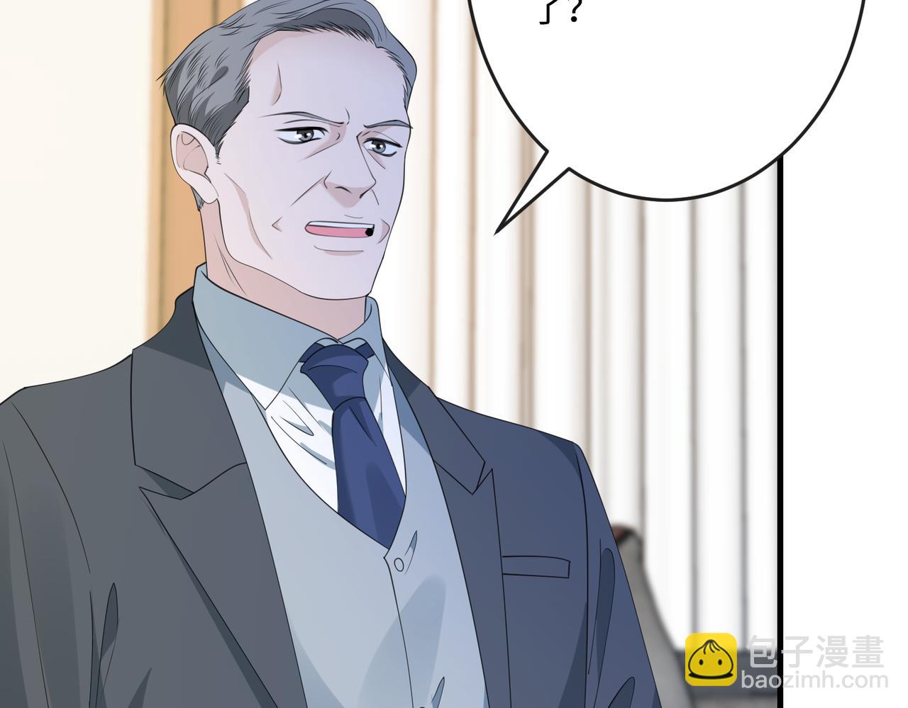 第70话 大杀四方50