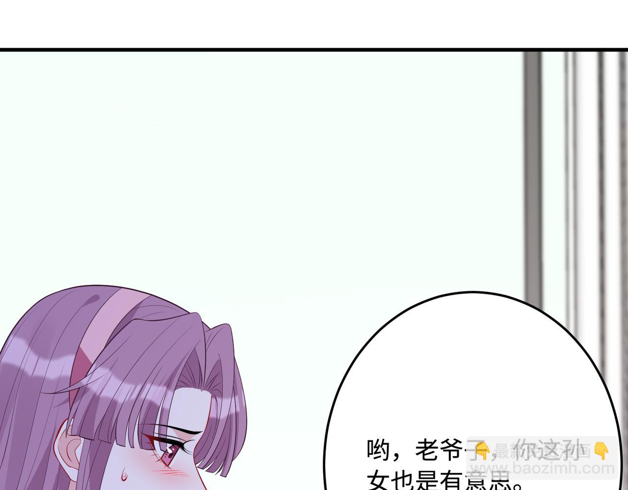 第70话 大杀四方61