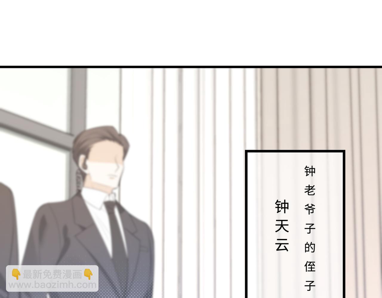 第70话 大杀四方7