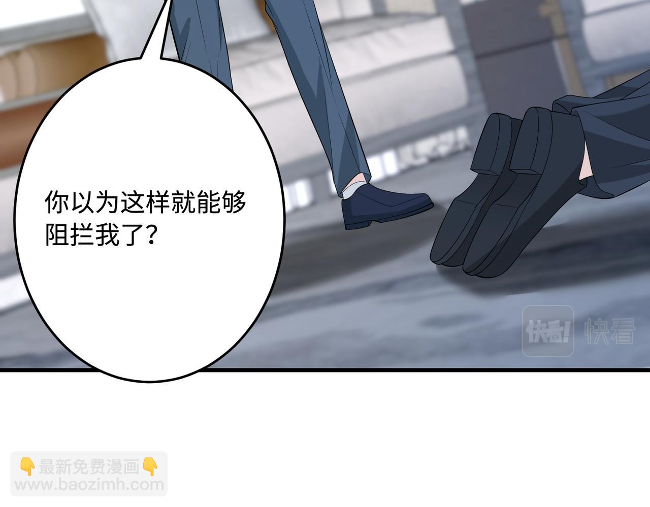 第70话 大杀四方78