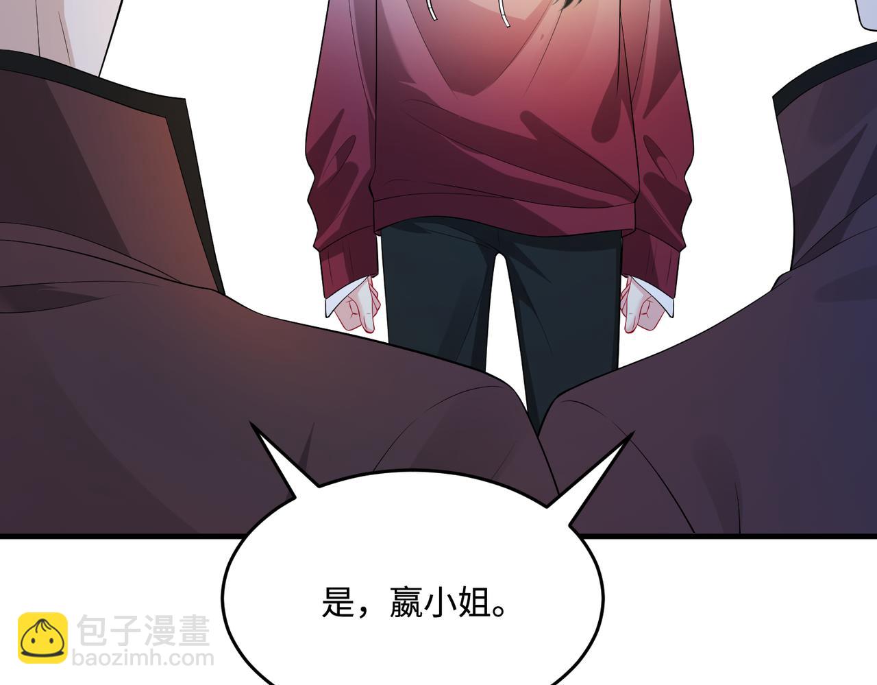 第70话 大杀四方90
