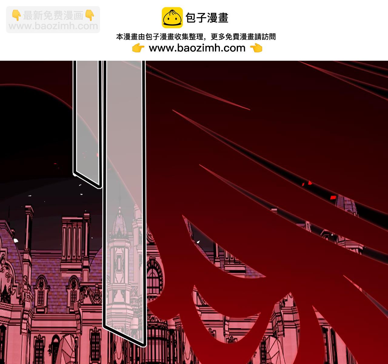 第71话 交易前夕1