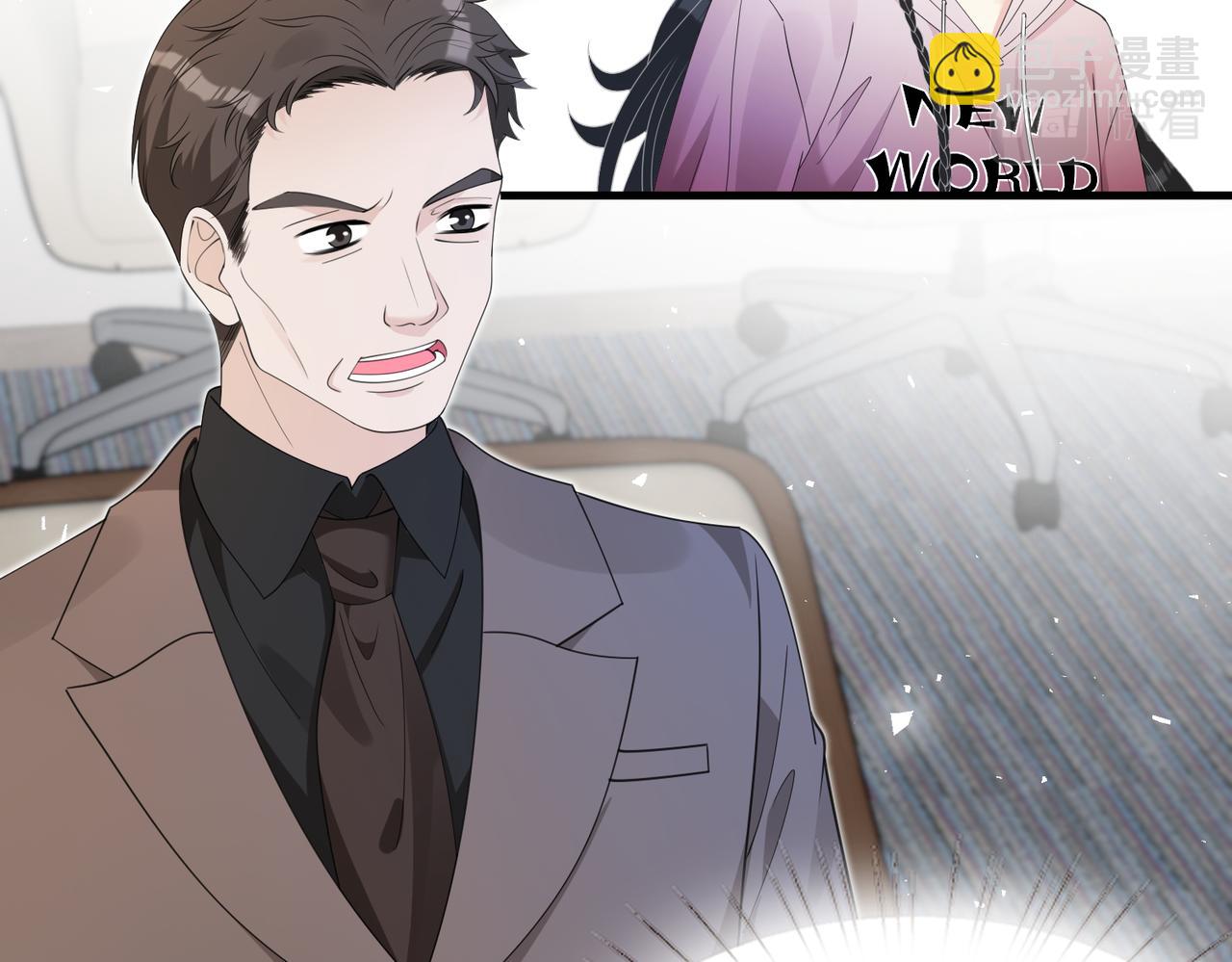 第71话 交易前夕55