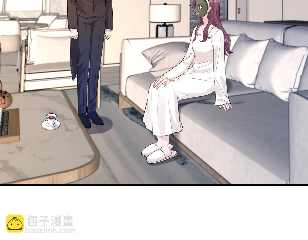 第71话 交易前夕86