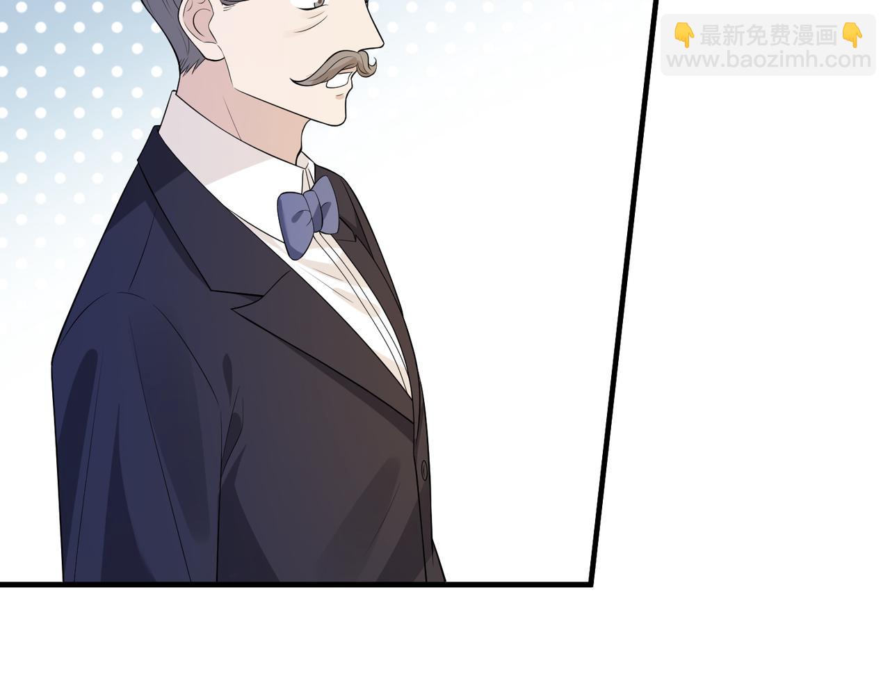 第71话 交易前夕90