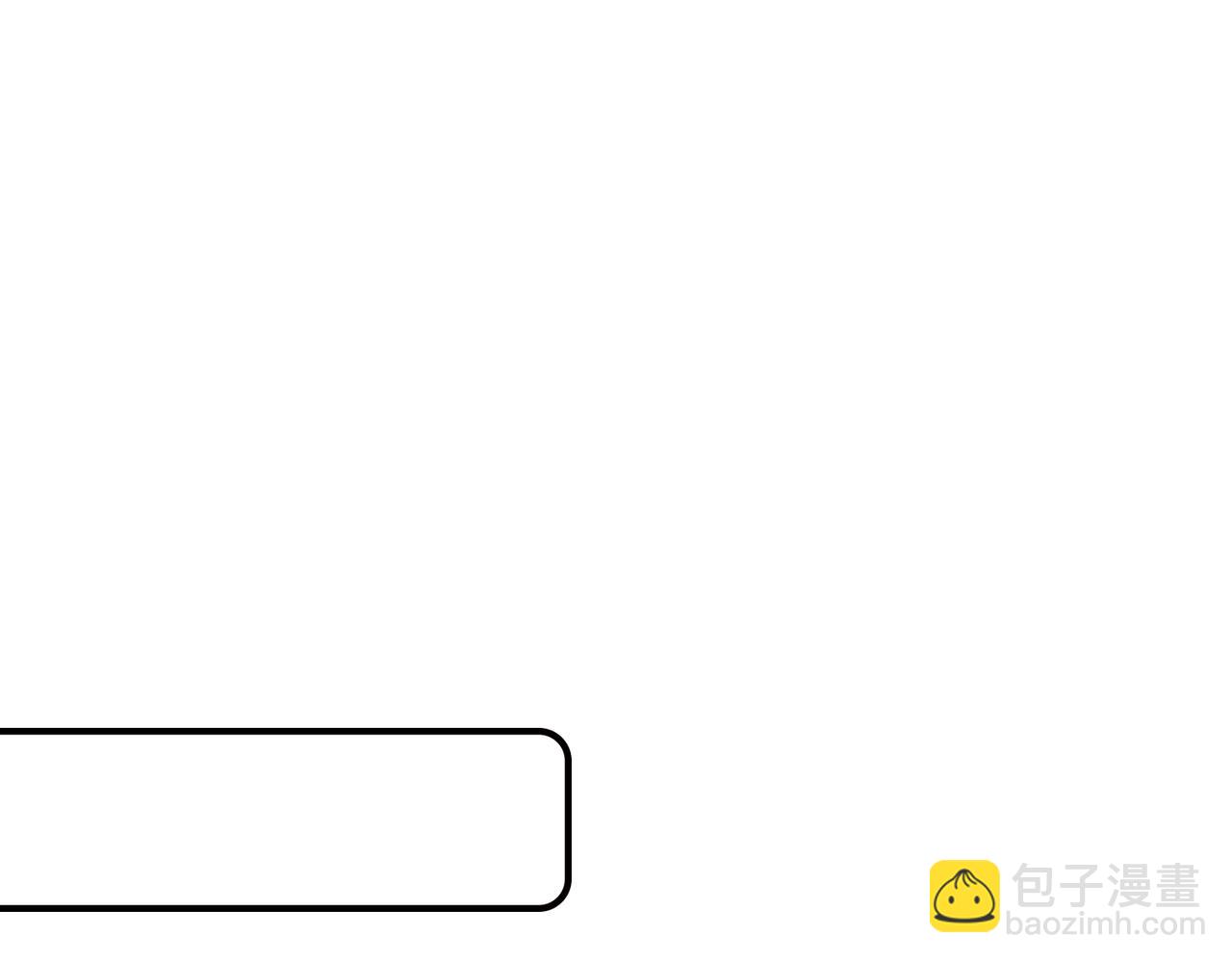 第72话 对赌协议111
