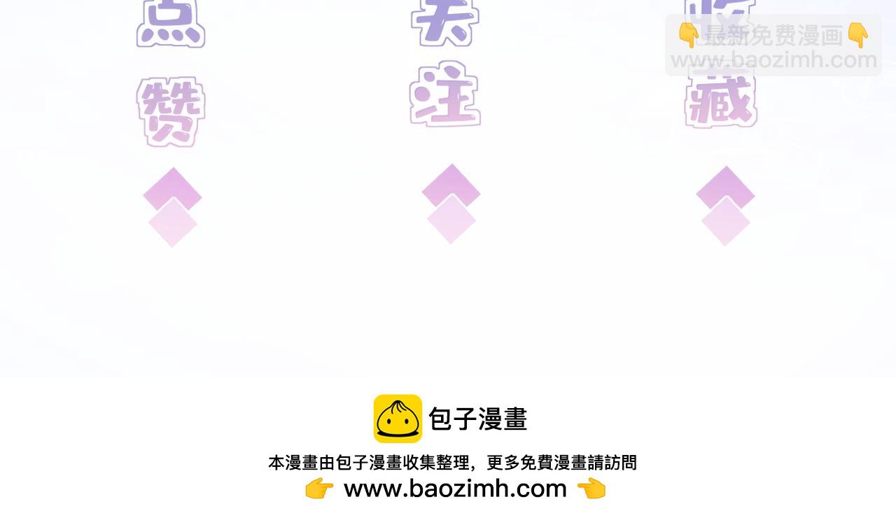 第72话 对赌协议120