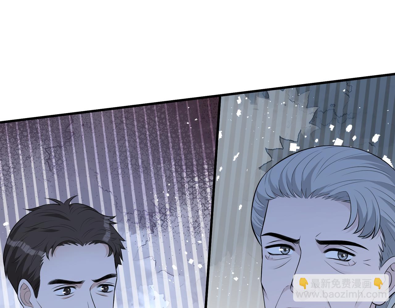 第72话 对赌协议37