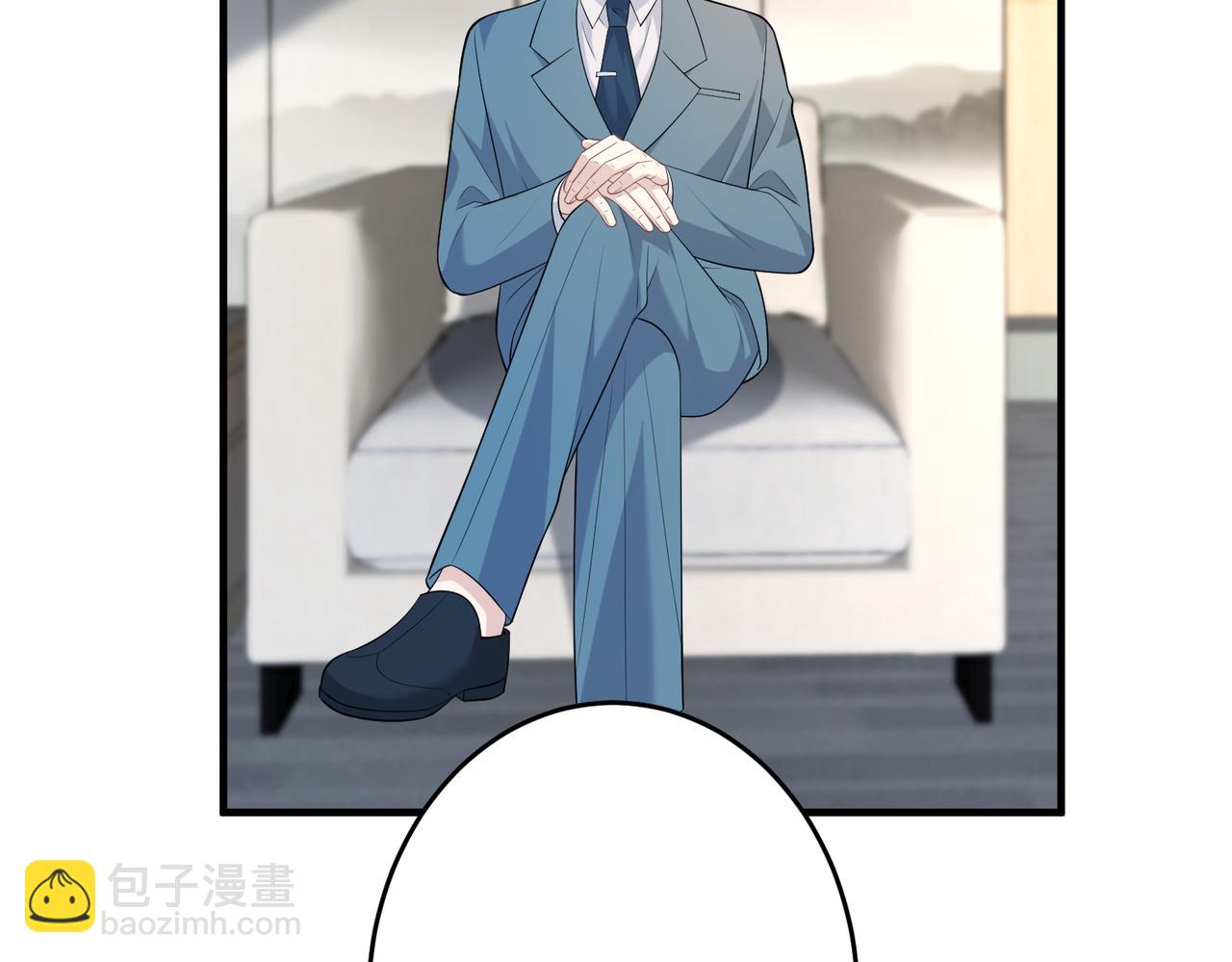 第72话 对赌协议39