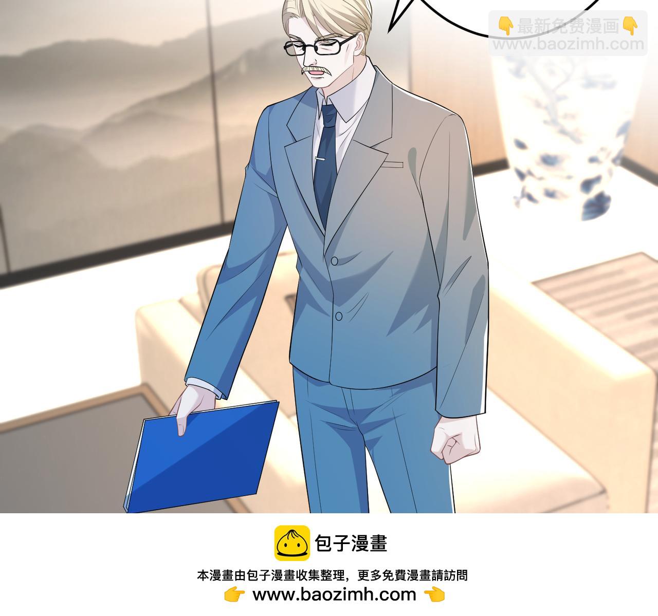 第72话 对赌协议49