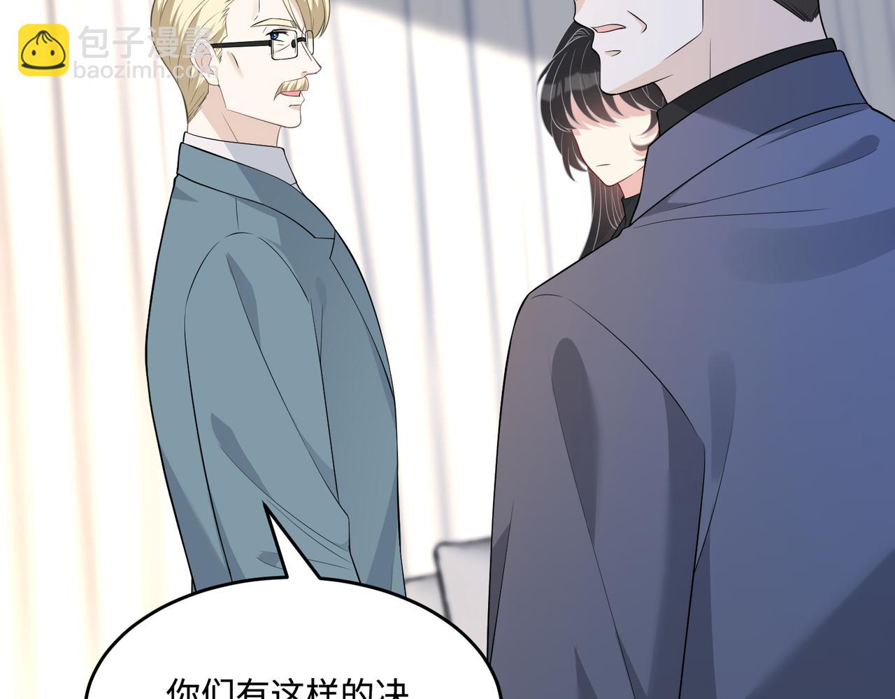 第72话 对赌协议61