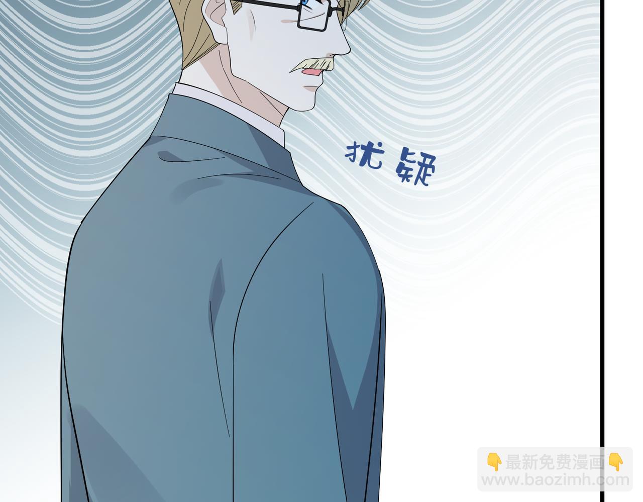第72话 对赌协议97