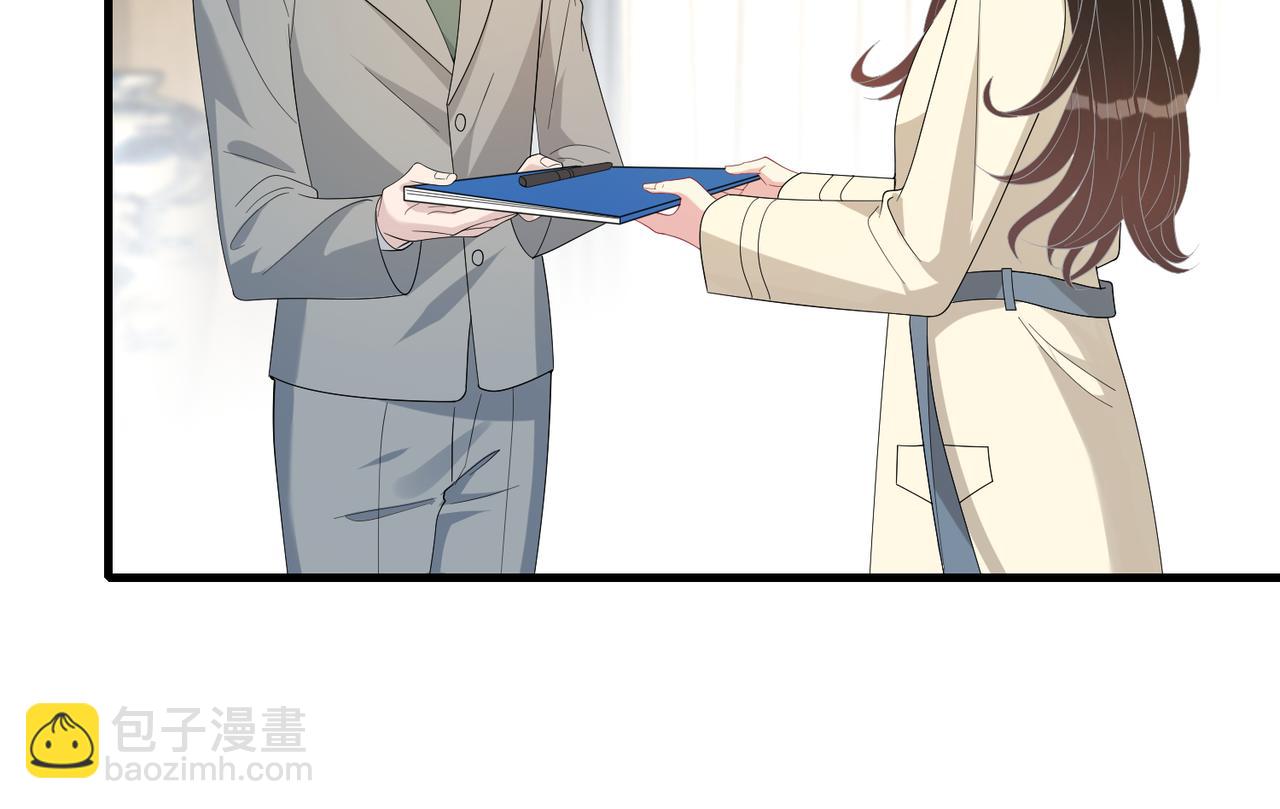 第73话 阴谋浮出水面29