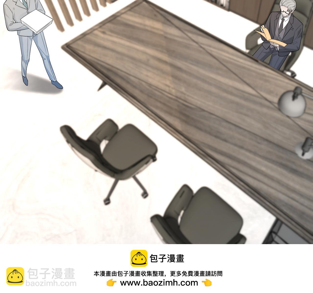 第73话 阴谋浮出水面53